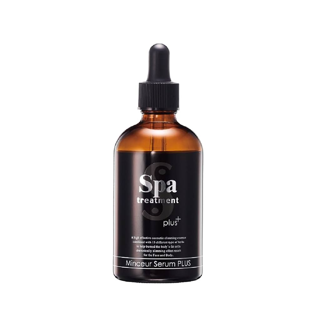 [ダイエット！]Spa treatment Minceur Serum PLUS ダイエット！]Spa treatment Minceur Serum PLUS